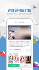 金沙国际官网APP